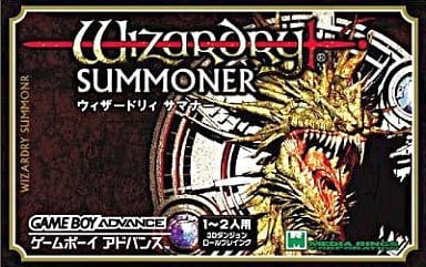 【良品】ウィザードリィ サマナー 箱説付 動作確認済 バグ修正版】GBA ウィザードリィ サマナー 箱 説明書 ハガキ付き