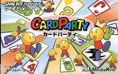 CARD PARTY カードパーティー ゲームボーイアドバンス Amazon | カードパーティー | ゲームソフト