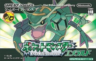 駿河屋 -<中古>ポケットモンスター エメラルド[廉価版