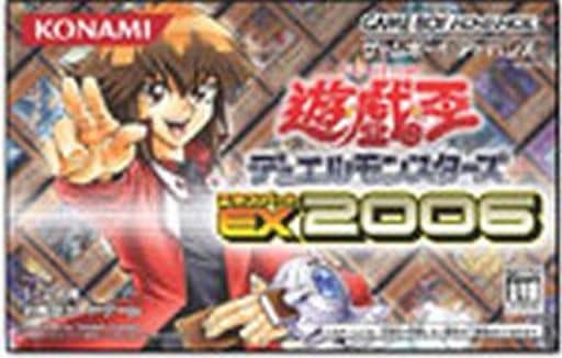 遊戯王デュエルモンスターズ 駿河屋 -<中古>遊戯王デュエルモンスターズ エキスパート2006