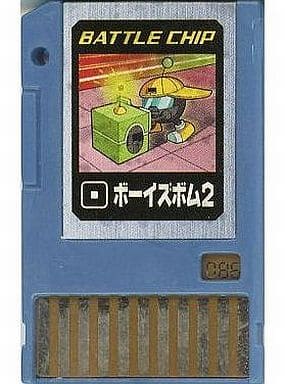 バトルチップ　ボーイズボム2 駿河屋 -<中古>「086 ボーイズボム2」ロックマンエグゼアクセス