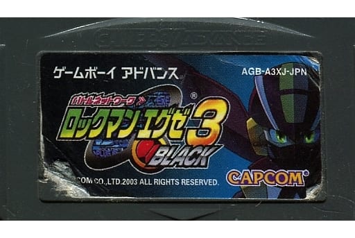 Rockman Exe 3 Black Status Rom Cassette Only Rom Cassette Status Failure Game Suruga Ya Com Rockman Exe 3 Black Status Rom Cassette Only Rom Cassette Status Failure Game Suruga Ya Com