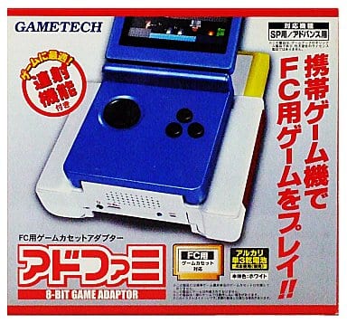 GAMETECH アドファミ 本体のみ hqdefault.jpg