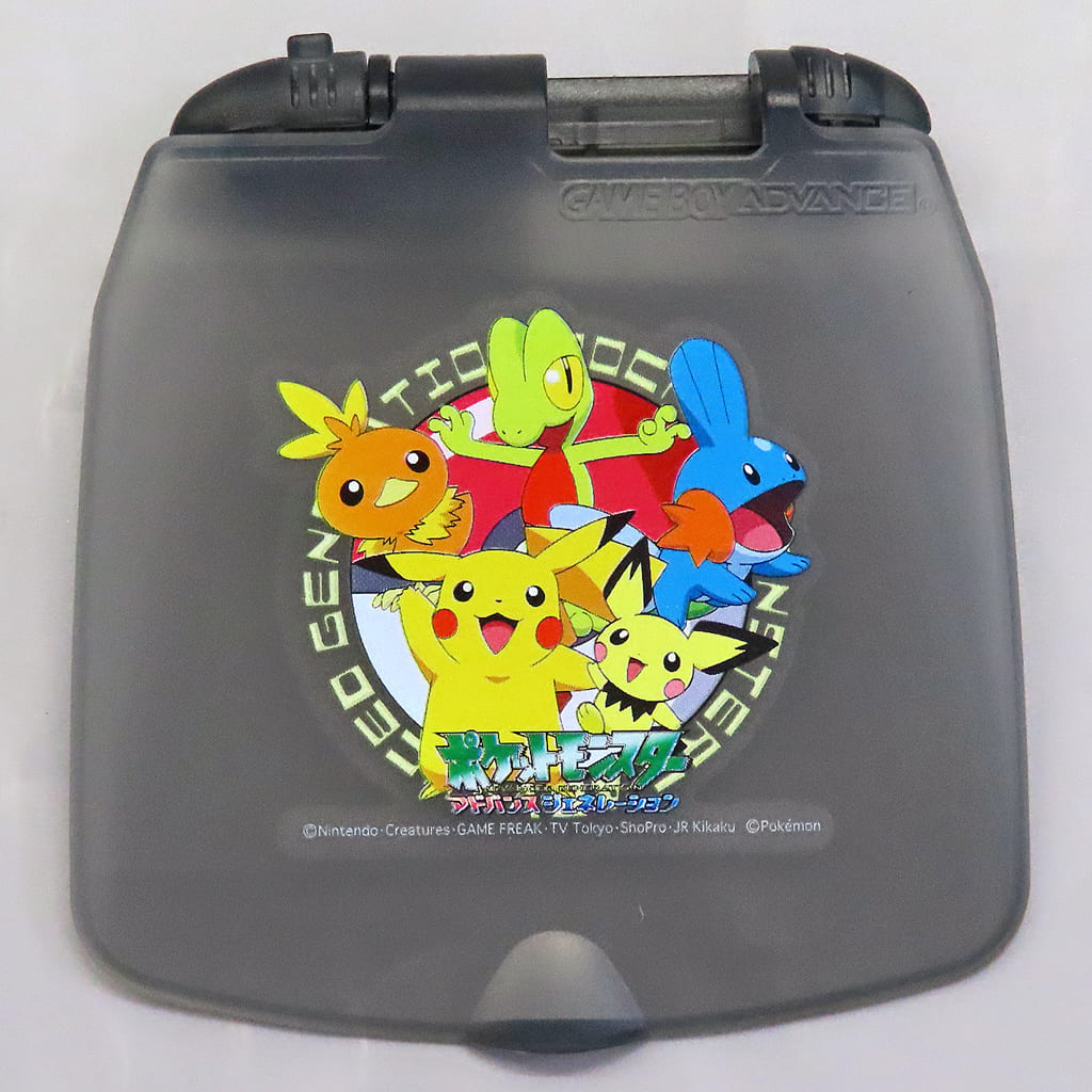ポケモンスクリーンカバーアドバンス GBAゲームボーイアドバンス スクリーンカバーポケモンセンター
