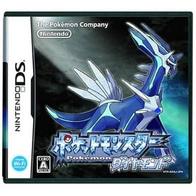 駿河屋 -<中古>ポケットモンスターダイヤモンド（ニンテンドーDS）