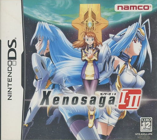 ●新品●DS ゼノサーガ I・II 特典 特製マット(カレンダー付)★ ふるいちオンライン - ゲーム/ニンテンドーDS/ゼノサーガ I・II