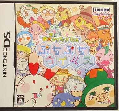 駿河屋 -<中古>ぷちぷちウィルス（ニンテンドーDS）
