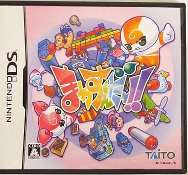 【60％OFF】 駿河屋 -<中古>まわすんだ～!!（ニンテンドーDS）箱・説明書欠け ニンテンドー3DS/2DS