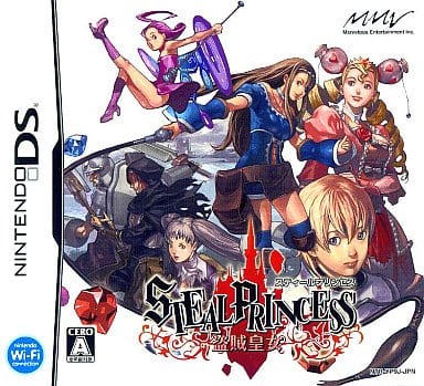 Steal Princess The Thief Princess Game Suruga Ya Com