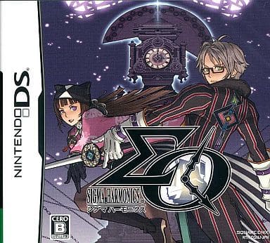 駿河屋 -<中古>SIGMA HARMONICS シグマハーモニクス（ニンテンドーDS）