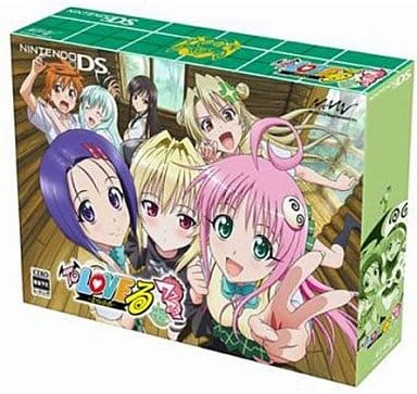 To LOVEる-とらぶる- ワクワク!林間学校編 限定版 DS To LOVEる-とらぶる- ワクワク！林間学校編 限定版 - マーベラス
