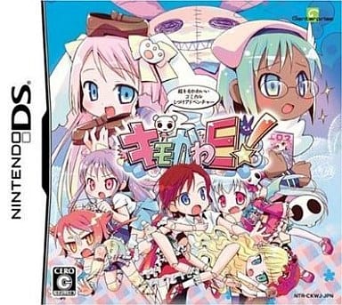 8725 キモかわE DS 駿河屋 -<中古>キモかわE![通常版]（ニンテンドーDS）