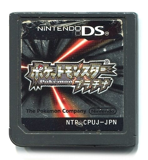 Pokemon Platinum Status Rom Cassette Only Rom Cassette Status Failure Game Suruga Ya Com Pokemon Platinum Status Rom Cassette Only Rom Cassette Status Failure Game Suruga Ya Com
