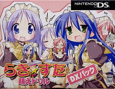 Screenshot 19