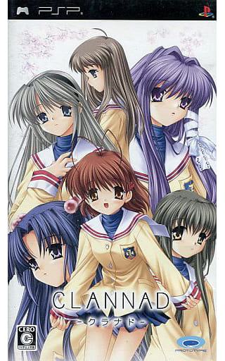 「美品」CLANNAD（クラナド）フルボイス版 Amazon | CLANNAD FULL VOICE | PCゲーム | PCソフト