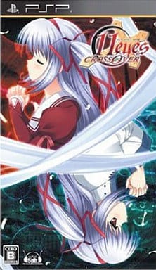11 Eyes Cross Over Regular Version Game Suruga Ya Com