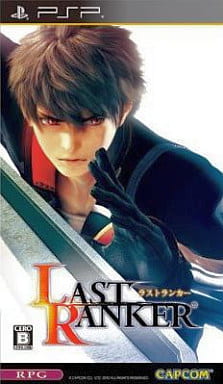 ラストランカー PSP 駿河屋 -<中古>ラストランカー（プレイステーション・ポータブル）