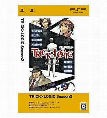 (未使用･未開封品)　TRICK×LOGIC Season2 - PSP og8985z Amazon.co.jp: TRICK×LOGIC Season2 - PSP : Video Games