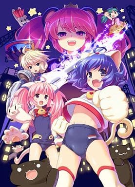 それゆけ！ ぶるにゃんマン Portable ～とりもどせ！ あいとせいぎときぼ それゆけ！ ぶるにゃんマン Portable ～とりもどせ！あいとせい