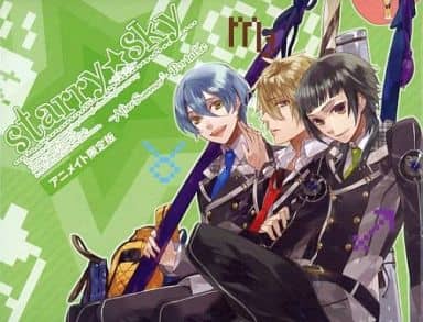 Starry☆Sky After summer Portable アニメイト限定 Amazon.com: Starry☆Sky~After Summer~Portable limited edition
