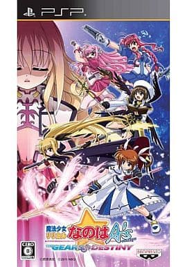 入荷now 安全 駿河屋 -<中古>魔法少女リリカルなのはA'sポータブル-GEARS OF クッション・抱きまくら