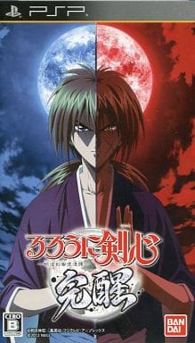 Rurouni Kenshin Meiji Kenkyaku Romantan 完醒 Regular Version Game Suruga Ya Com