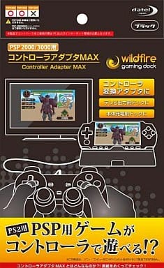 その他 wildfire Controller Adapter MAX wildfire Controller Adapter MAX - メルカリ