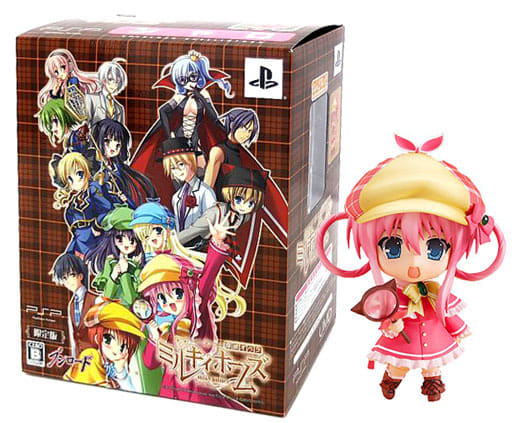 Psp Software Tantei Opera Milky Holmes Limited Edition Includes Nendoroid Charo Cds And Pr Cards Game Suruga Ya Com