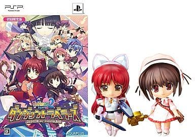 To Heart2 ダンジョントラベラーズ[初回限定版] 駿河屋 -<中古>To Heart2 ダンジョントラベラーズ[限定版