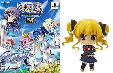 駿河屋 -<中古>探偵オペラ ミルキィホームズ2[限定版(ミルキィホームズ