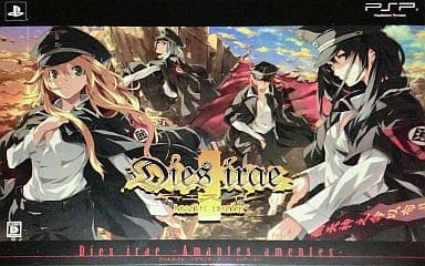駿河屋 -<中古>ディエス・イレ -Amantes amentes-[限定版