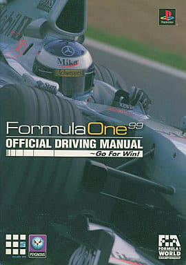 駿河屋 -<中古><<レースゲーム>> PS フォーミュラワン99 オフィシャル