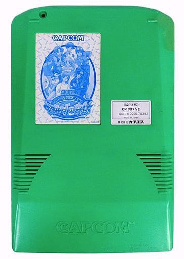 クイズなないろDREAMS 虹色町の奇跡　アーケードゲーム基板 QUIZなないろDREAMS 虹色町の奇跡 中古ゲーム | ブックオフ公式