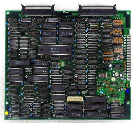 値下げしました！【ジャンク品】ラビオレプス　アーケードゲーム基板 BEEP ゲームグッズ通販 / 【中古アーケード基板】ビデオシステム/VIDEO