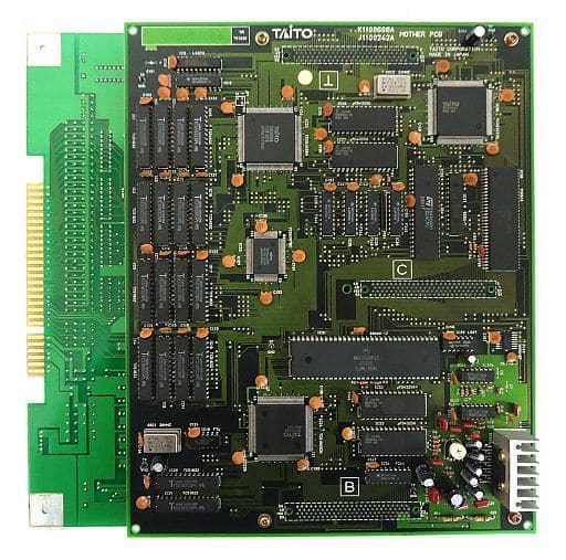 値下げ。アーケードゲーム基盤メタルブラック 駿河屋 -<中古>メタルブラック [基板のみ](マザーボード付