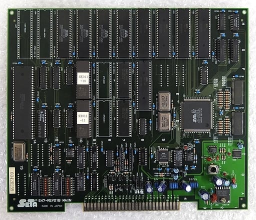 スーパーリアル麻雀 P6 アーケード基板 駿河屋 -<中古>スーパーリアル麻雀P6 [基板のみ]（アーケードゲーム基板）