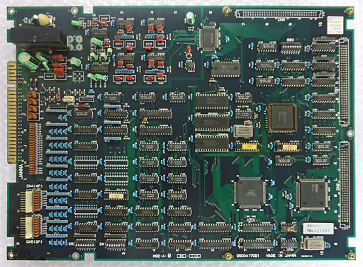クロスブレイズ 基板 LFYBH83069 H8/3069 CPUボード<br>(YH3069)｜株式会社エル・アンド その他