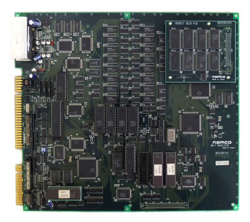 アーケード基板　ネビュラスレイ 駿河屋 -<中古>ネビュラスレイ [基板のみ]（アーケードゲーム基板）