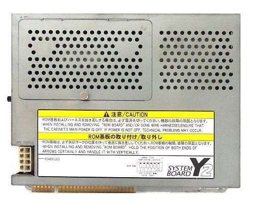 ザ・キング・オブ・ファイターズ 2002 UM　アーケードゲーム基板 駿河屋 -<中古>THE KING OF FIGHTERS 2002 UNLIMITED MATCH [基板のみ