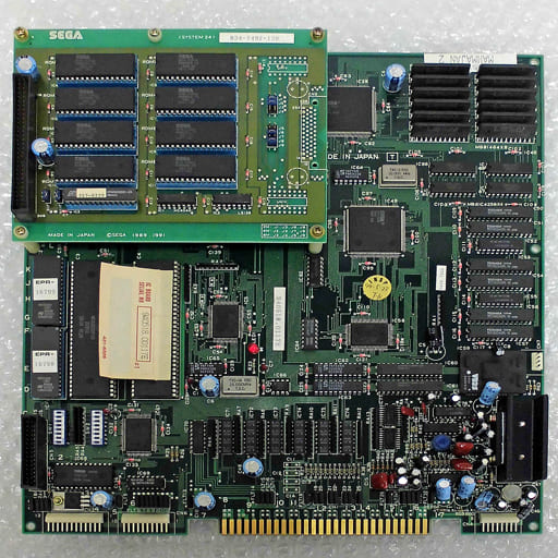 ACゲーム基板「所さんのまーまーじゃん2」動作未確認　ジャンク品 駿河屋 -<中古>所さんのまーまーじゃん2 [基板のみ]（アーケード
