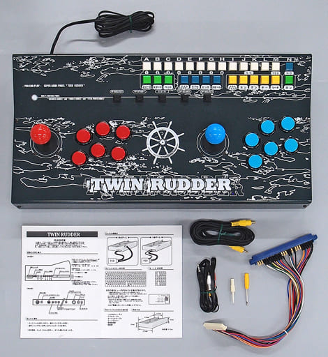 駿河屋 -<中古>コントロールBOX TWIN RUDDER(ツインラダー