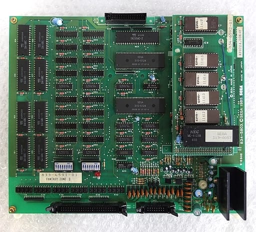 セガ アーケード基板 ファンタジーゾーン2 オパオパの涙 ファンタジーゾーンII オパオパの涙 - SSSG攻略日記