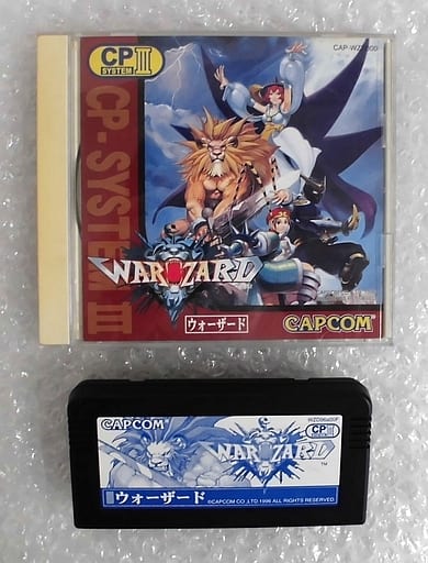 カプコン ウォーザード WARZARD CPSIII CD-ROMのみ カプコン ウォーザード CD-ROMのみ CPシステムIII CPS-3｜Yahoo