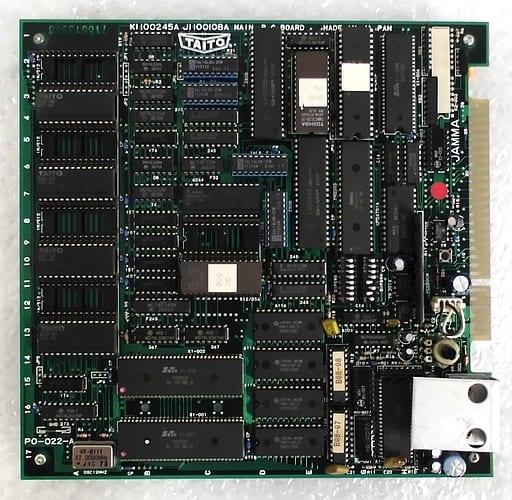 ジャンク❤純正アルカノイドリベンジオブDOH AC】アルカノイド リベンジ・オブ・DOH【エンディングまで】 - YouTube