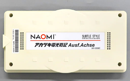 駿河屋 -<中古>アカツキ電光戦記 Ausf.Achse [インスト欠品/説明