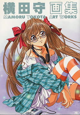 駿河屋 -<中古><<アニメ・漫画系書籍>> 横田守画集 MAMORU