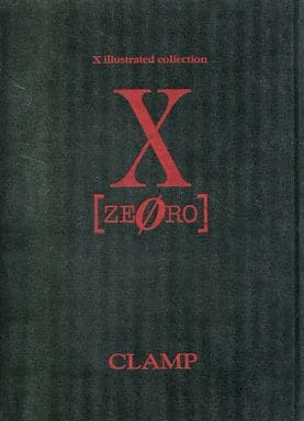 駿河屋 -<中古><<アニメ・漫画系書籍>> X[ZE0RO] Xイラストレイ