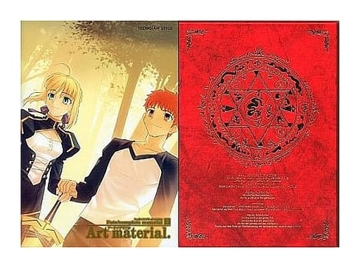 Fate/complete material 5巻セット1〜3巻収納BOX付き 全巻初版・収納ケース】Fate/complete material 全巻セットの通販はau