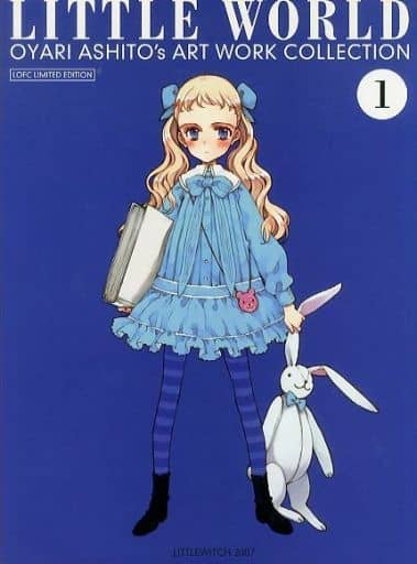 【新品】大槍葦人自選画集 LITTLE WORLD 1/2 新品】大槍葦人自選画集 LITTLE WORLD 1/2 Amazon.co.jp: 大槍