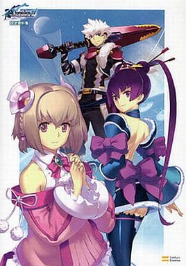 H*4様 小説版アルトネリコ3 世界終焉の引鉄は少女の詩が弾く 上下巻 限定BO Amazon.co.jp: アルトネリコ3 世界終焉の引鉄は少女の詩が弾く(下) (GA